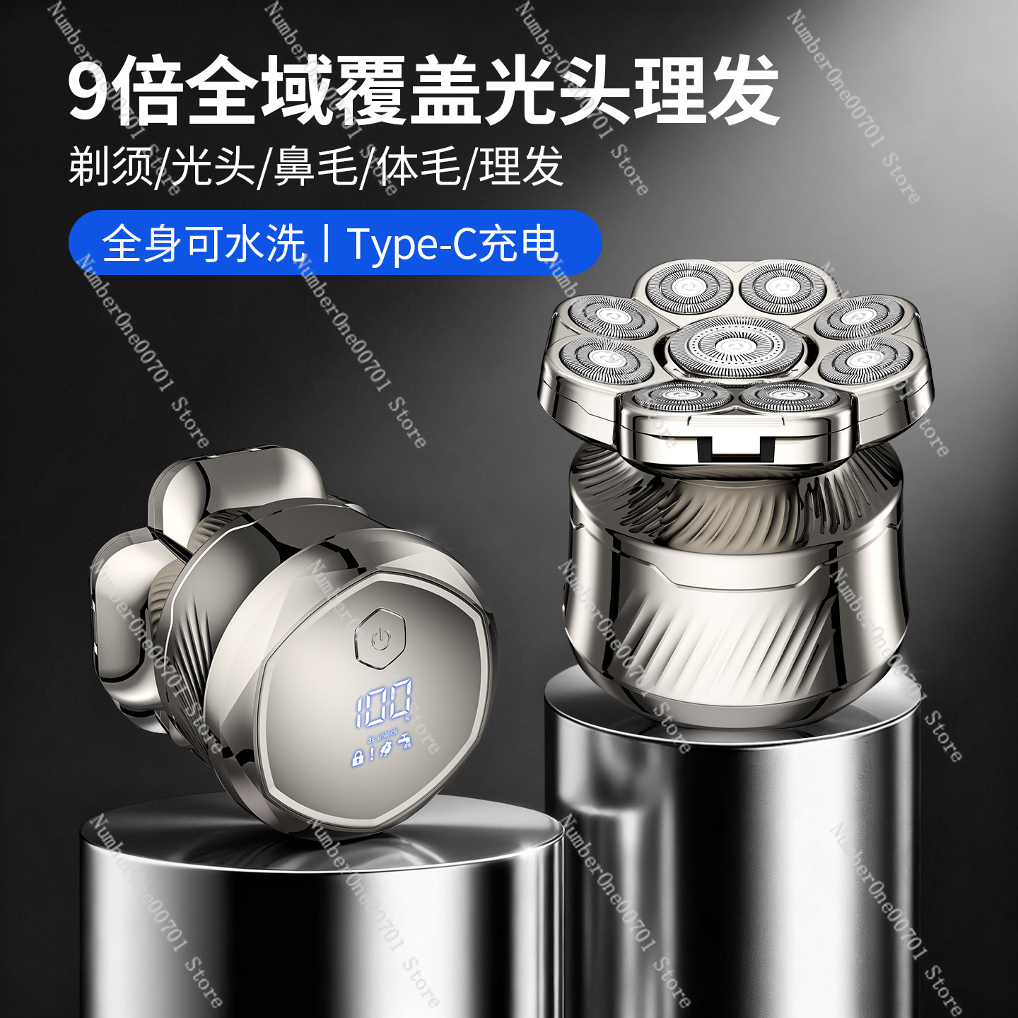 Men'S Grooming Shaver - Электробритва с 9 лезвиями для мужчин,