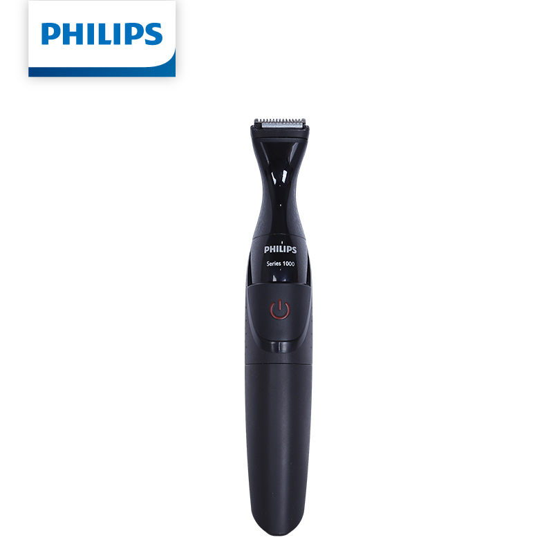 Многофункциональный мужской на – обзор и цена Mens Grooming Kit Philips
